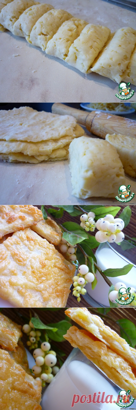 Очень вкусные слойки-пирожки из картофельно-сырного теста! | Четыре вкуса
Картофель (вареный) — 200 г
Масло сливочное — 70 г
Сыр — 100 г
Мука — 150 г
Соль
Масло растительное (для смазки противня)
Яйцо — 1 шт