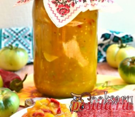 Острый соус из зеленых помидоров и яблок на зиму (в мультиварке) фото рецепт приготовления
