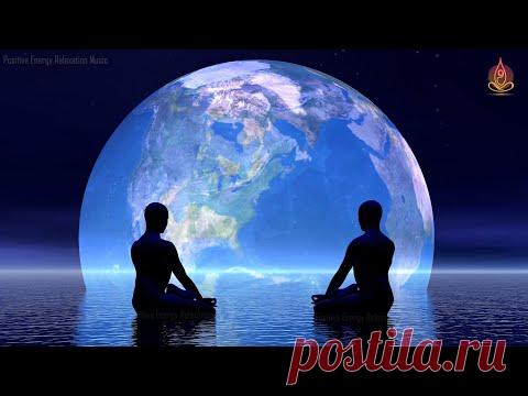 Музыка Рейки Заряжает Сердце И Регулирует Чакры, Эмоциональная И Физическая Целительная Музыка