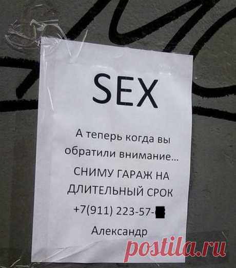 Народное творчество 2013