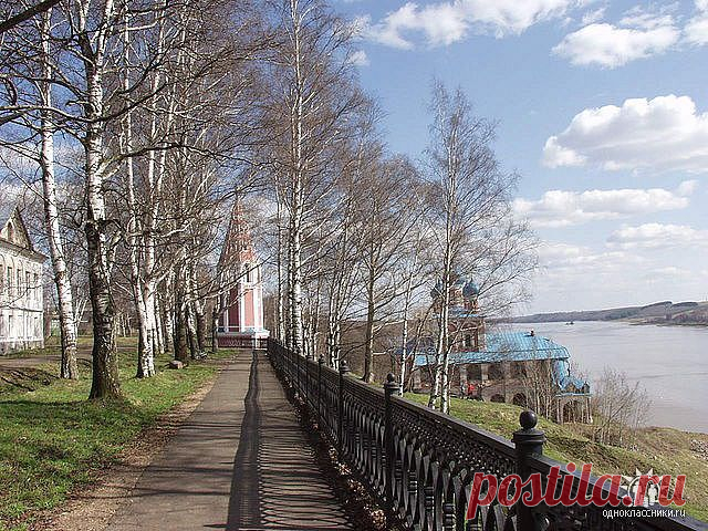 (76) Одноклассники