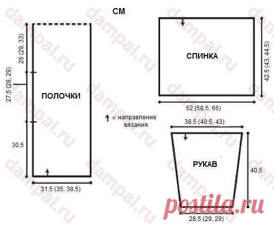Кардиган без застежки
#вязаниеспицами@nerukodel
Теплый кардиган с рисунком из аранов имеет необычный фасон. Верхние части полочек соединяются друг с другом, образуя кокетку спинки. Нижняя часть спинки и рукава привязываются к полочкам.

Описание кардигана от дизайнера Yoko Hatta переведено из журнала “Vogue Knitting”.

Размеры:

S/M (L-XL, XXL)

Окружность груди – 104 (117, 132) см.

Рекомендуемая пряжа:

Cascade Yarns Eco Cloud (70% шерсть, 30% альпака; 150 м / 100 грамм ...