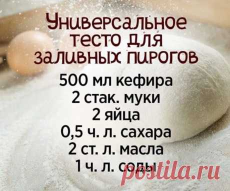 i (924×768)