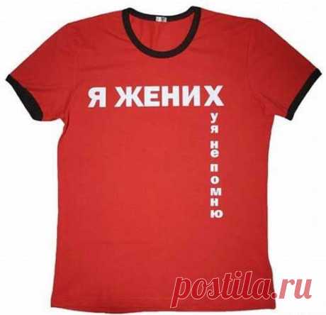 Прикольные картинки дня