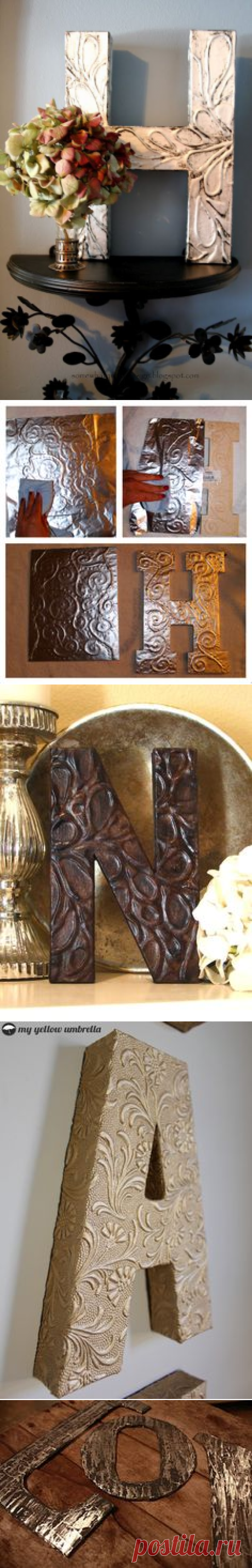 (9) Pinterest: инструмент для поиска и хранения интересных идей