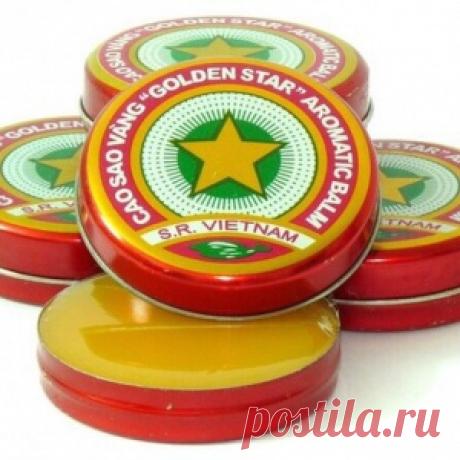 Уникальные свойства бальзама «Звездочка», о которых не знали даже наши родители -