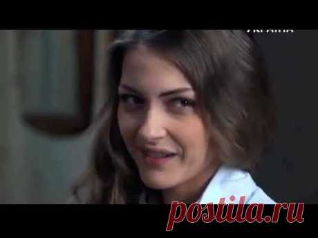Этот фильм тянет на золото! СТРАШНАЯ КРАСАВИЦА! Русские мелодрамы hd