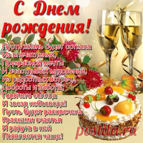 МТ-Мессенджер