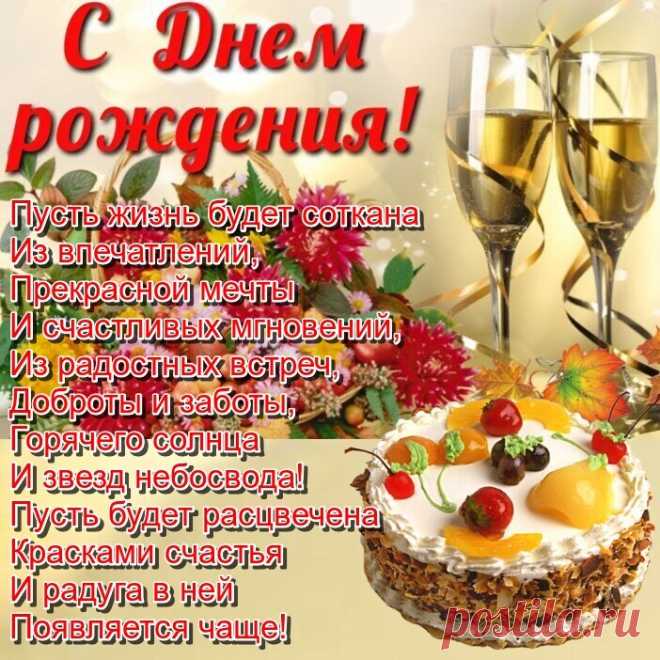 МТ-Мессенджер