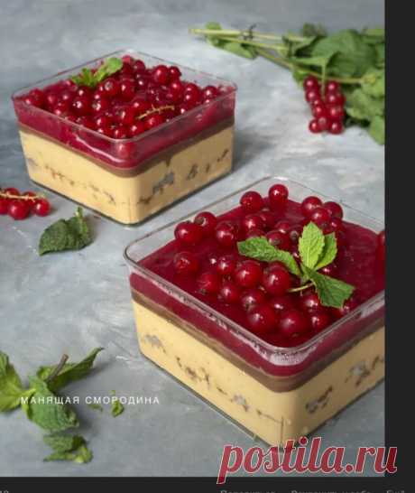 Скриншот-23-10-2025 08:05:15.jpg