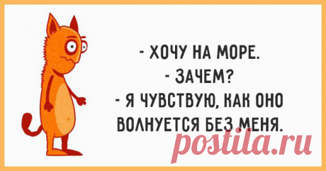Я тоже :)