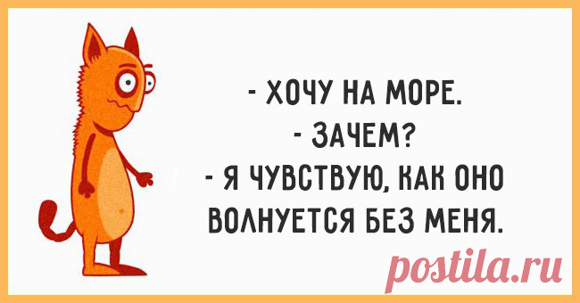 Я тоже :)