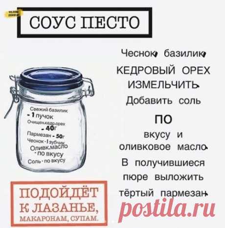 0% жирности