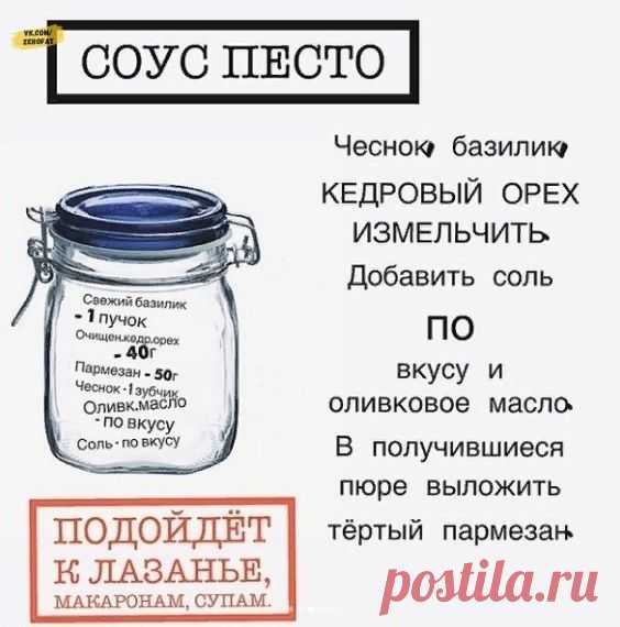 0% жирности
