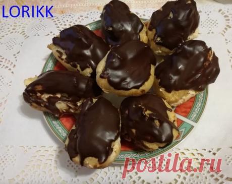 Эклеры. - УЮТНАЯ КУХНЯ - Группы Мой Мир