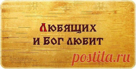 Церковь Владимирской иконы Божией Матери с.Бурла