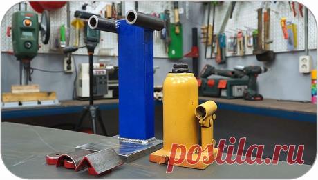 Гидравлическая «вилка» для гибки и выравнивания металлопроката своими руками Здравствуйте, уважаемые читатели и самоделкины! Одним из классических приспособлений для гибки металлопроката (полосы, прутка, квадрата и проч.) является так называемая «вилка». Простейший ручной инструмент — это два обрезка прутка, приваренные в передней части рычага. Либо аналогичное