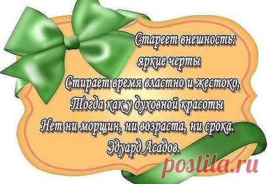 Одноклассники