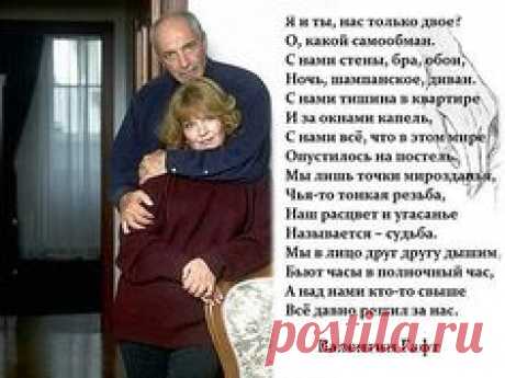 (76) Однокласники