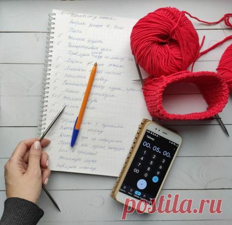 Магия 5 минут, чтобы успеть и повязать, и прибраться, и массаж лица сделать, и много чего. А потом чувствовать себя счастливыми! | Записки Спицеманьяка | Яндекс Дзен