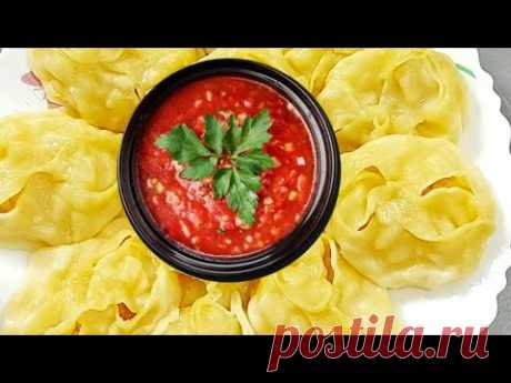 Манты с тыквой 🎃 изумительно вкусные👌😊
