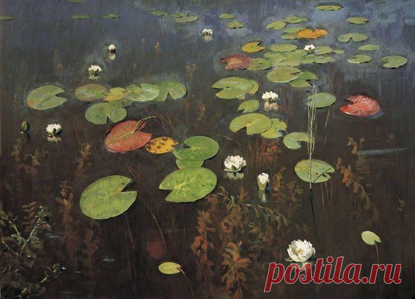 Исаак Левитан. «Ненюфары (Водяные лилии)» (1895).
Холст, масло. 95 x 128 см.
Астраханская государственная картинная галерея имени П.М.Догадина, Россия