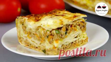 Обалденный мясной пирог на скорую руку