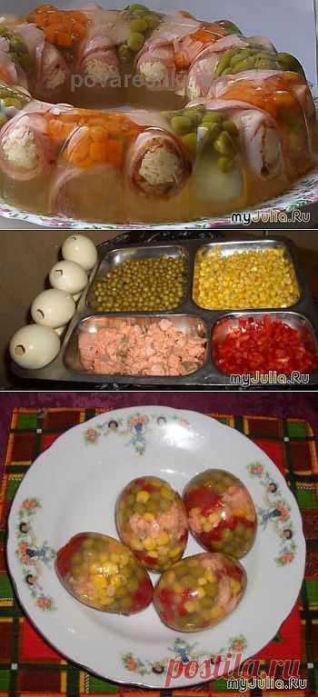 Американский гость или русское гостеприимство, или «Заливное в яичной скорлупе»: Рецепты и кулинария - женская социальная сеть myJulia.ru