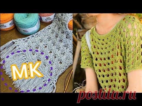 Вяжем летнюю тунику (топ) узором из вытянутых петель/Легкий, воздушный, дырчатый узор для лета