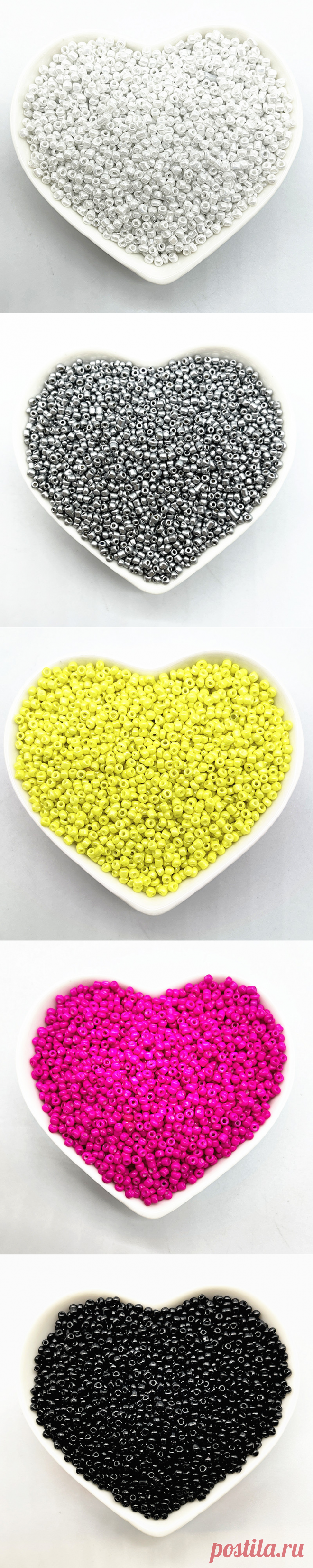 Бусины из чешского стекла с эффектом лака, 15 г, 2 мм, 3 мм, 4 мм