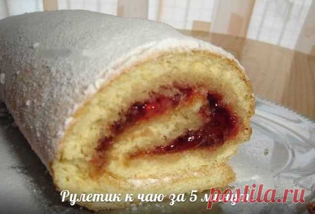 Одноклассники
