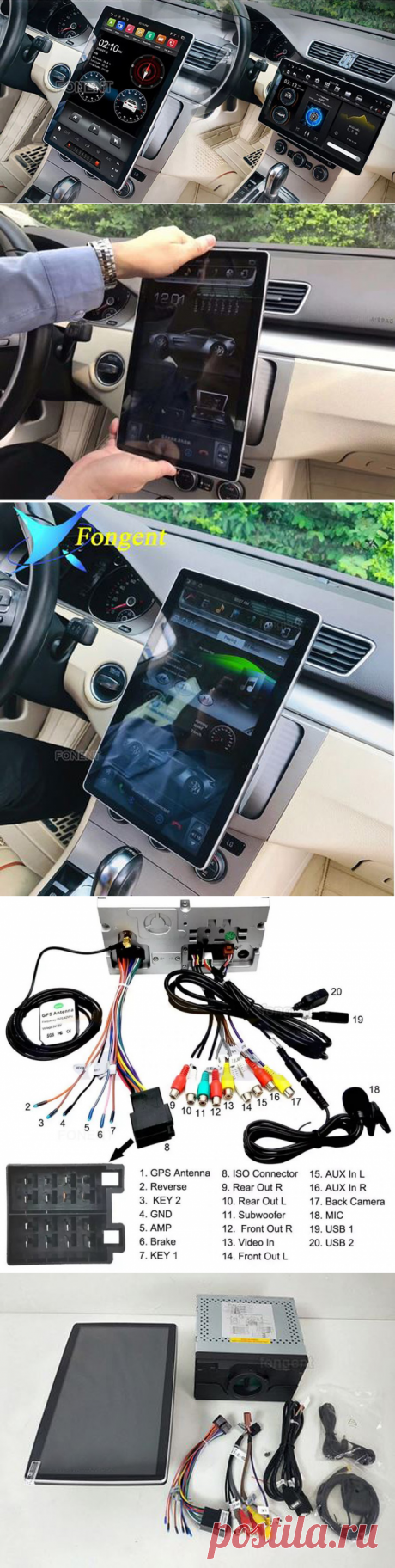 Автомагнитола Fongent KD1280 Android 9.0 с большим HD монитором  12,8&amp;#8243; в стиле Тесла | Super-Blog
