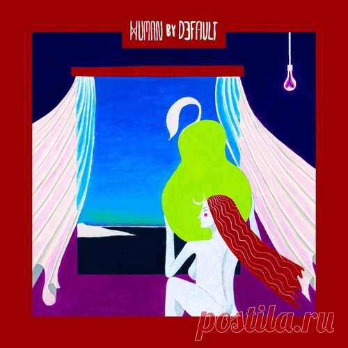 The Soul Brothers - Gypsy Soul EP free download mp3 music 320kbps