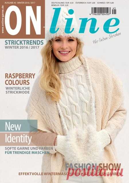 Альбом "ONline Stricktrends" - Winter 2016-2017