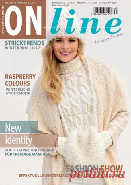 Альбом &quot;ONline Stricktrends&quot; - Winter 2016-2017