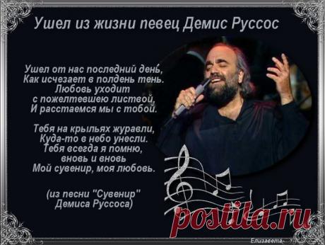 h-2482.jpg (639×480)