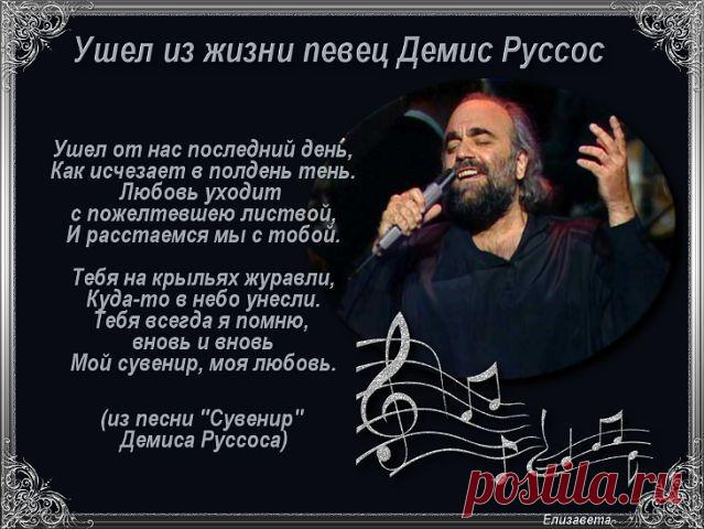 h-2482.jpg (639×480)