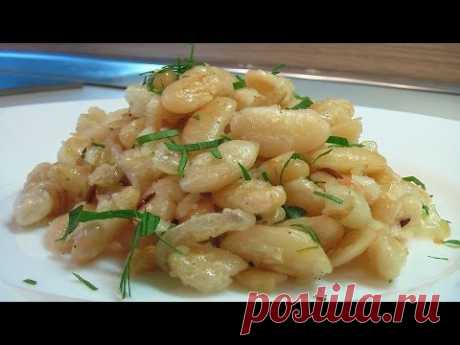 Фасоль в масле видео рецепт. Книга о вкусной и здоровой пище