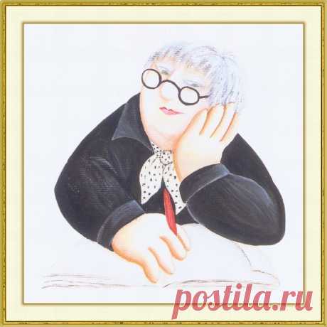 Полнота жизни от Beryl Cook