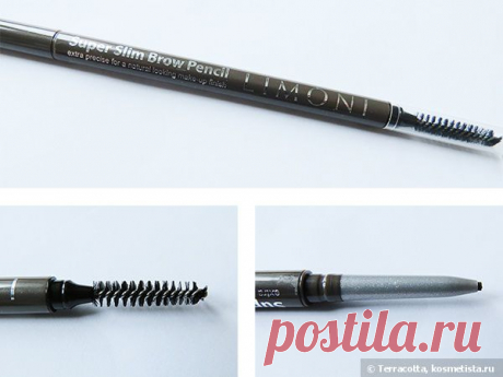 Карандаш для бровей Limoni Super Slim Brow Pencil 02 отзывы — Отзывы о косметике — Косметиста