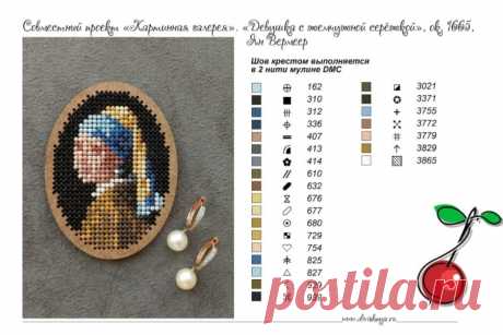 (11) Gallery.ru / Foto #19 - Pinturas en óvalos - Mussen
