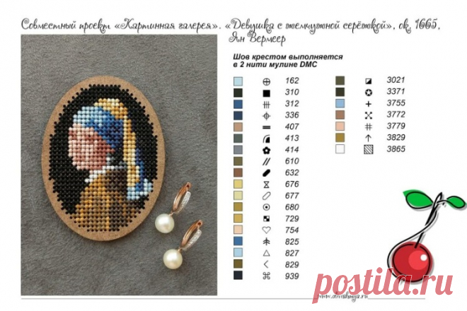 (11) Gallery.ru / Foto #19 - Pinturas en óvalos - Mussen