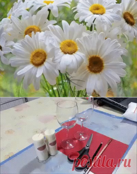 (42) Одноклассники