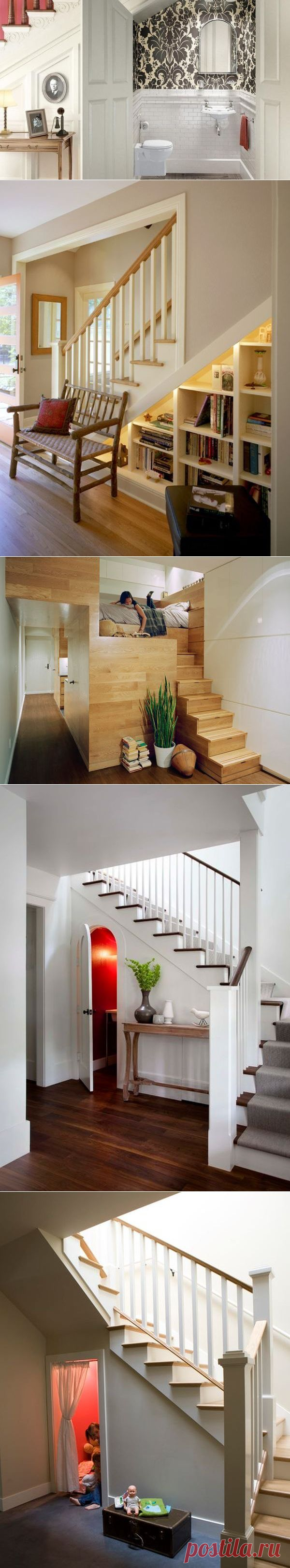 Место под лестницей | Креативные идеи - для дома, для сада, вязание, шитье, описание моделей