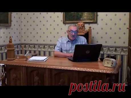 SOOLARBOY: Владимир Мегре: Мое обращение к читателям. 21.09.2013