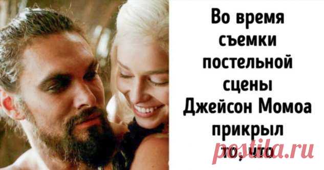 12 киносцен, о которых актеры предпочли бы забыть как о страшном сне . Милая Я