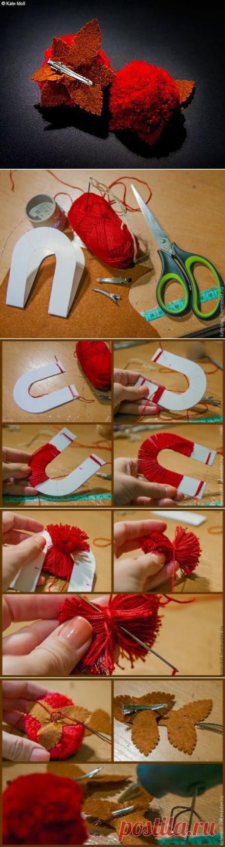 Делаем забавные заколки-помпоны