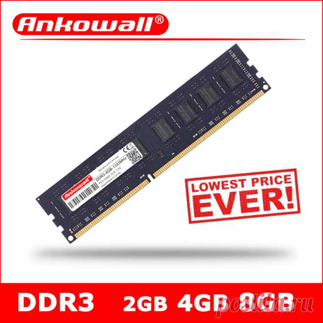 US $4.57 25% СКИДКА|ANKOWALL DDR3 2 ГБ/4 ГБ/8 ГБ Оперативная память Memoria PC3 10600 12800 1333 МГц 1600 настольных компьютеров для Intel DIMM 240Pin 1,5 V CL9 CL11 NON ECC-in ОЗУ from Компьютер и офис on AliExpress  Покупай умнее, живи веселее! Aliexpress.com