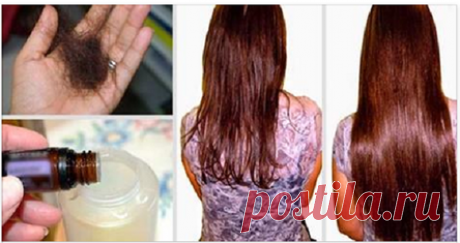 Добавьте эти два ингредиента в свой шампунь и попрощайтесь с потерей волос навсегда !!!