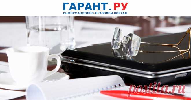 Обновлены форматы электронных документов Соответствующий приказ вступает в силу 21 марта 2023 года.